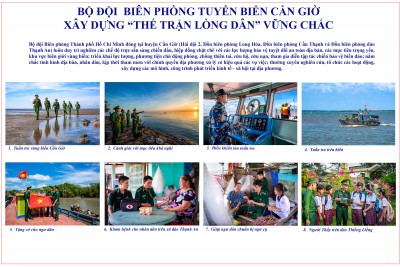 BỘ ĐỘI  BIÊN PHÒNG TUYẾN BIỂN CẦN GIỜ XÂY DỰNG “THẾ TRẬN LÒNG DÂN” VỮNG CHẮC